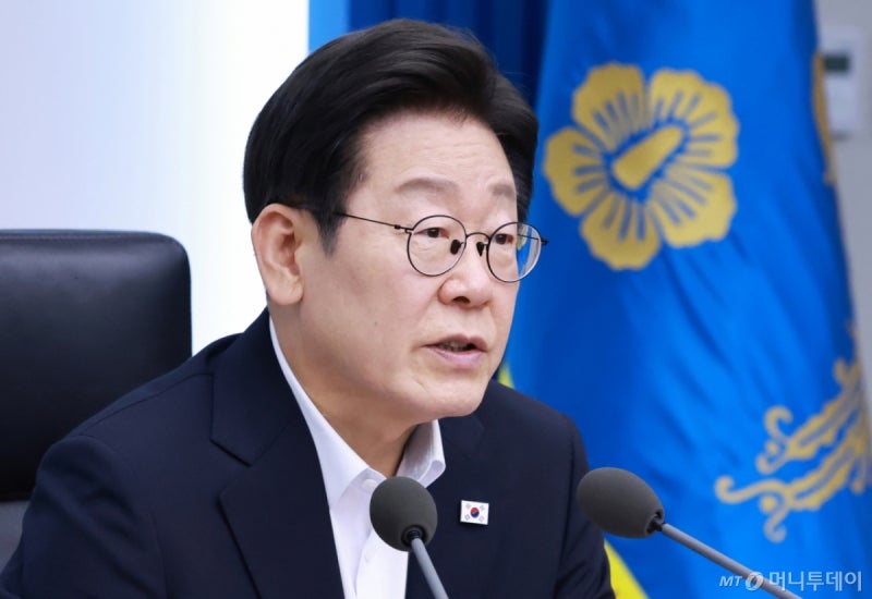 이재명 대통령, '특급 칭찬' <b>권대영 금융위 부위원장</b> 등 차관급 4명 임명