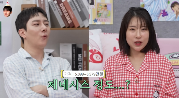 <b>이세영</b>, <b>성형외과</b> '<b>상담실장</b>' <b>제안</b>받아…"월급3000만원 거절" 왜