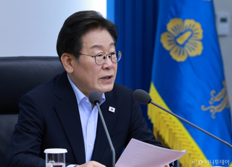 <b>규제</b>혁신 드라이브···이재명 <b>대통령</b> "<b>네거티브</b> 방식으로 대<b>전환</b> 필요...