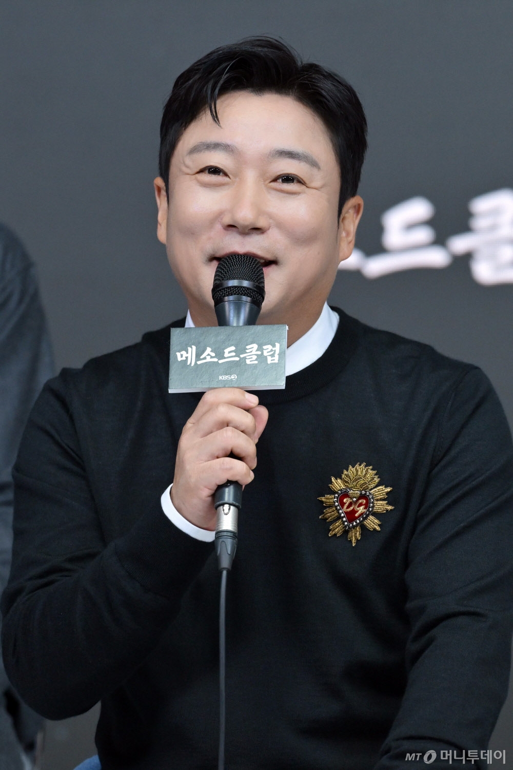 <b>이수근</b>, <b>부친상 조문</b> 받는다…"고인 애도 감사"