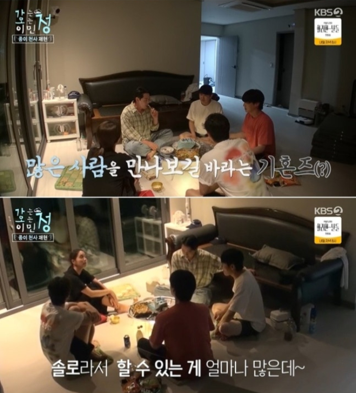 "이혼 언급 비겁" 구혜선 분노에도…이민정 "<b>안재현</b> 재혼 <b>응원</b>"