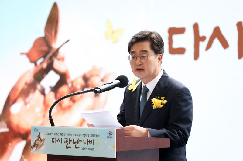 김동연 "<b>조국</b> 특별<b>사면 환영</b>…국민 통합 계기될 것"