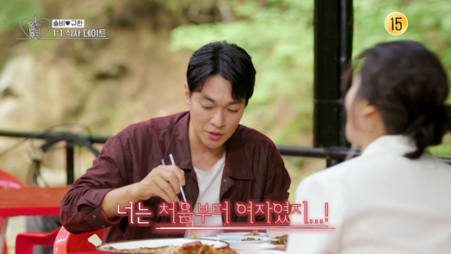 <b>솔비</b>, <b>이규한</b>에 "날 언제부터 여자로 느꼈냐" 묻자…"처음부터 여자"