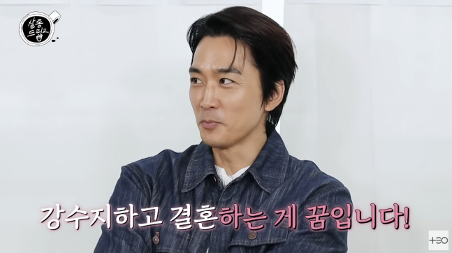 <b>송승헌</b> "<b>강수지</b>와 결혼하는 게 꿈이었다…중학생 때부터 <b>팬</b>"