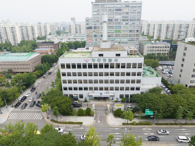 "코인 수억원 잃어, <b>KT</b>에 사제<b>폭탄</b>" 새벽 <b>협박</b>글…경찰 수사
