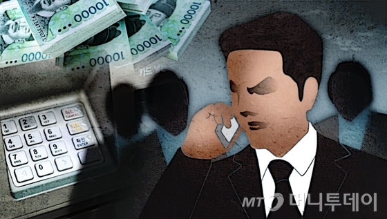 <b>보이스피싱</b> 사고 나면 금융사에도 '배상 책임' 물린다