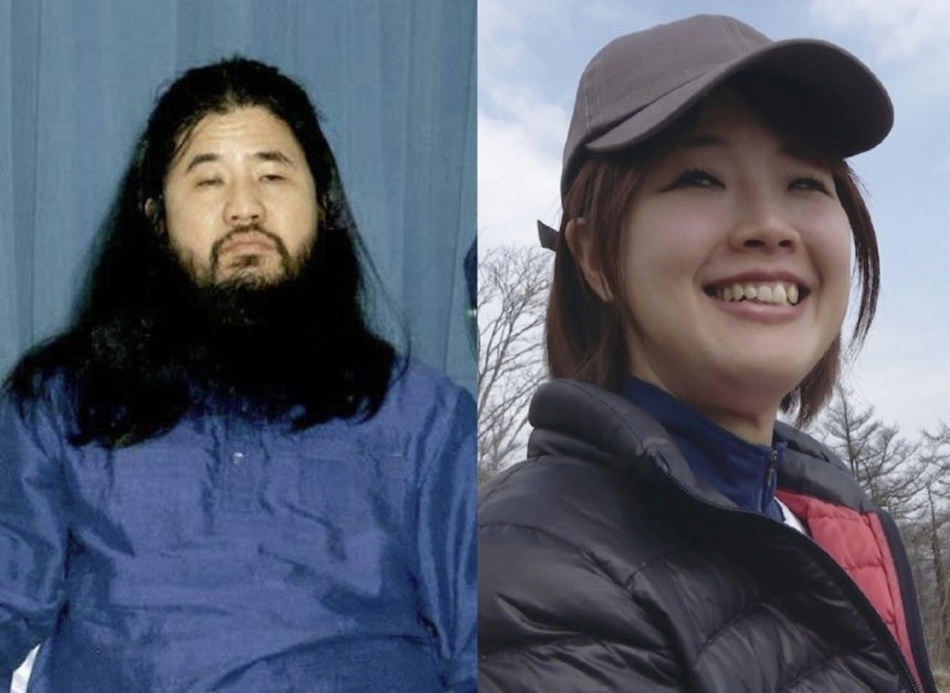 사린가스 테러 사건을 일으킨 일본 옴진리교 교주 아사하라 쇼코의 1990년 모습(왼), 아사하라 쇼코의 셋째 딸 마쓰모토 리카(오)/사진=AFP, EBS 다큐멘터리 영화 스틸컷