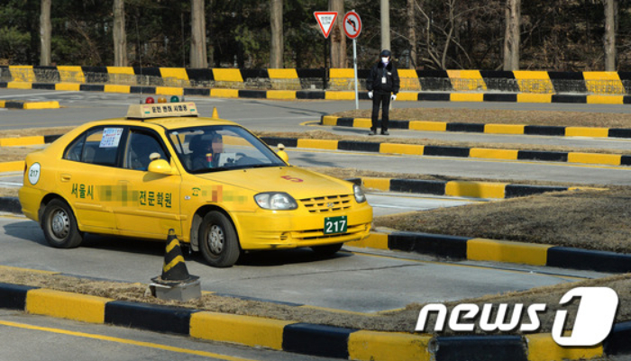 /사진=뉴스1