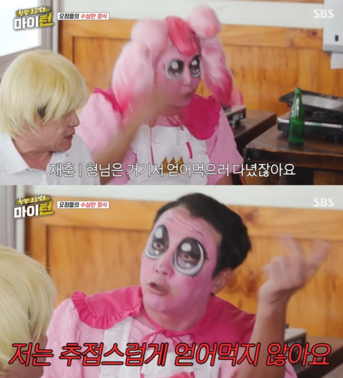 탁재훈, '구걸 <b>논란</b>' <b>한끼</b>합쇼 언급…"추잡스럽게 얻어먹지 않아"