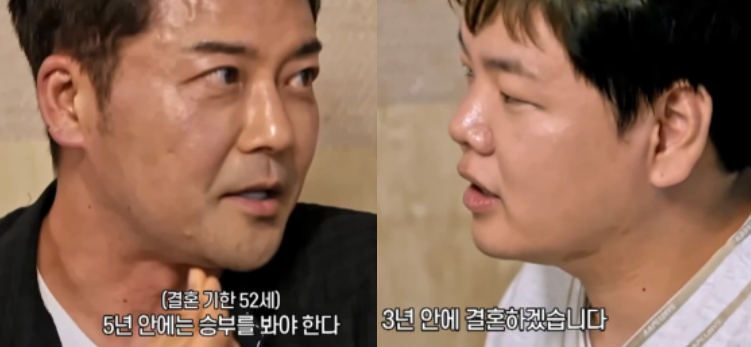 '<b>결혼</b>+<b>임신 발표</b>' <b>곽튜브</b>, 사회는 전현무?…"형이 봐달라" 재조명