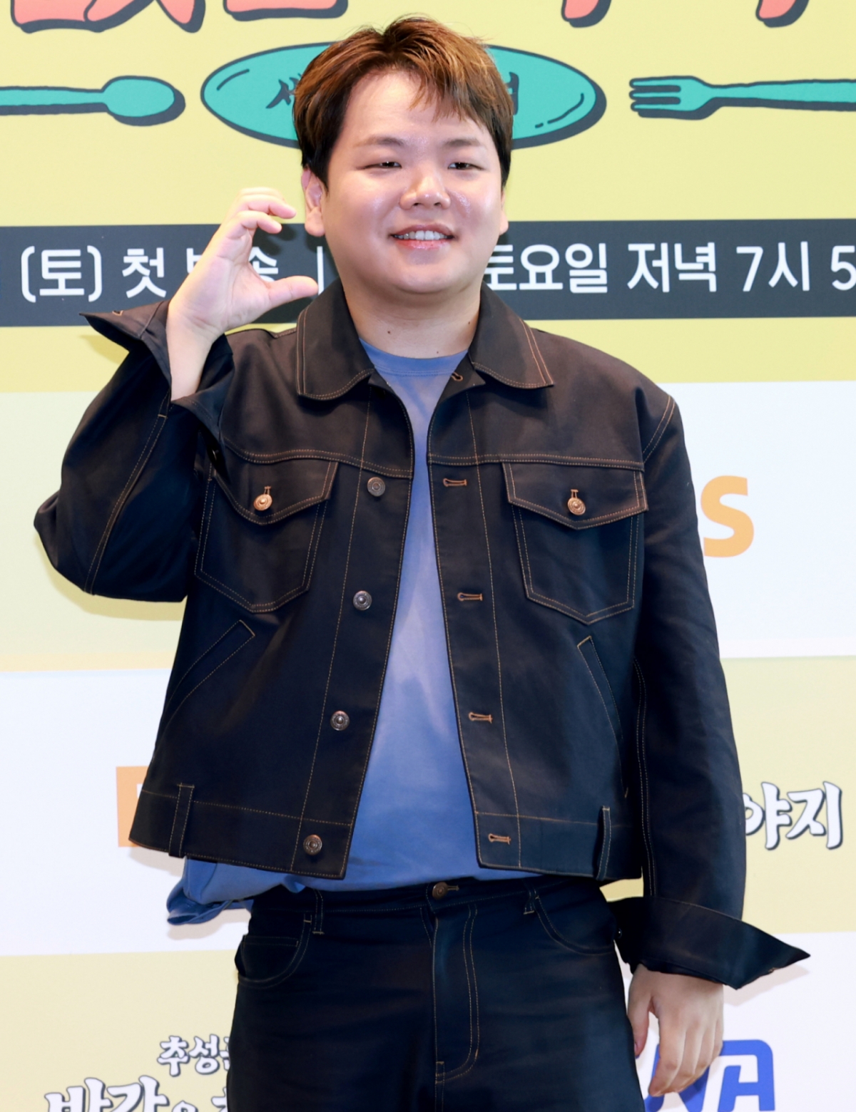 <b>곽튜브</b> 아빠 된다…10월 <b>결혼</b> '예비신부'는 누구?