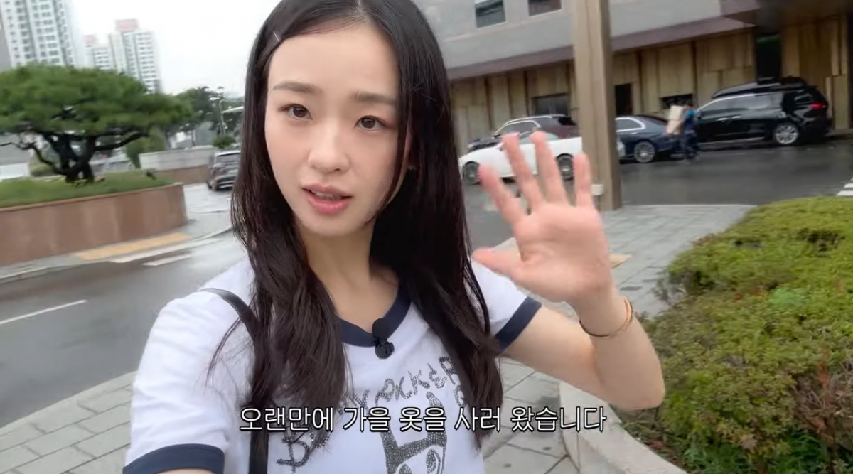 '31세' <b>손연재</b> "아줌마가 이거 입어도 되나…아기 낳고 외로워"