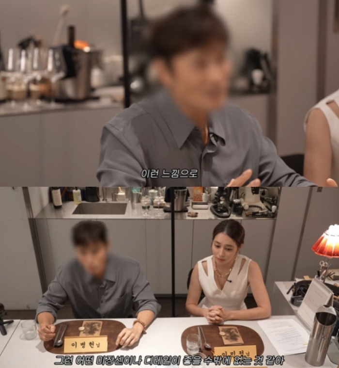 이병헌 얼굴만 '<b>모자이크</b> 처리'…영화 홍보 나와서 '굴욕', 왜?
