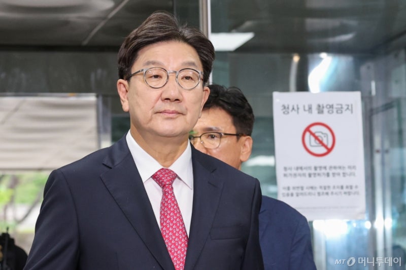 민주당 "<b>권성동 구속 당연지사</b>...통일교 유착, 또 하나의 국정농단"