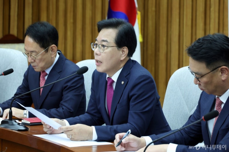 송언석 "與, 가짜뉴스로 대법원장 <b>청문회</b>…삼권분립·국회 사망일"