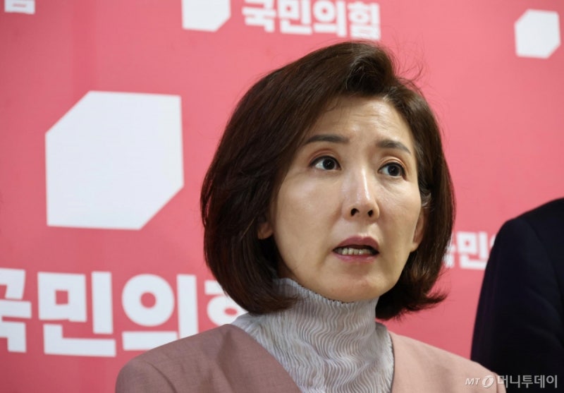 <b>민주당</b> 전체 의원, <b>나경원 고발</b> "허위사실 유포로 명예훼손"