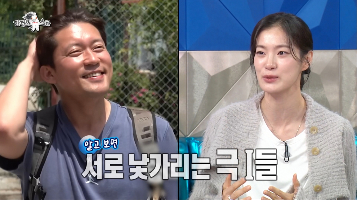 <b>옥자연</b>, <b>김대호</b> 러브라인…"오빠라 불렀는데, <b>열애설</b> 나자 공개 사과"