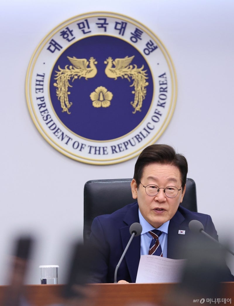 '<b>혐중 시위</b>'에 이재명 대통령 "자해행위 추방해야" 작심 발언