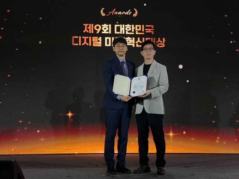 임팩티브AI, 수요예측 기술력 인정받아 과기부 장관상 수상