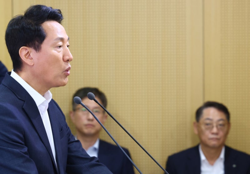 <b>오세훈</b> 측 "<b>특검</b> 지방선거용 도구 시도…즉각 중단하라"
