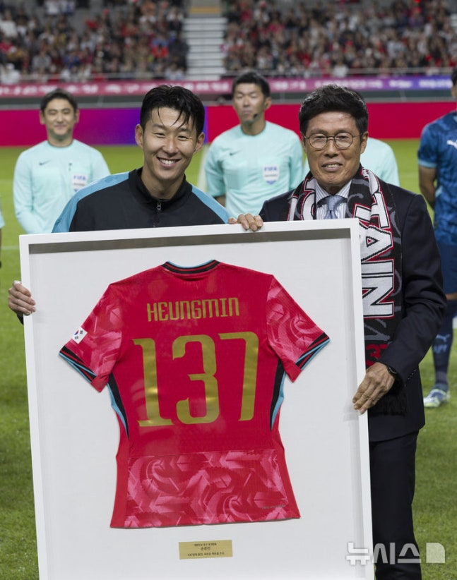 <b>손흥민</b>, 차범근 넘어서…'<b>A매치</b> 137회' 韓축구 최다출전 신기록