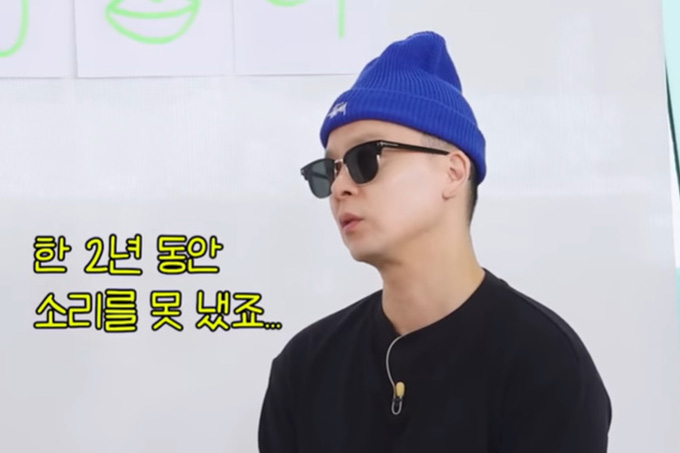 <b>나얼</b> "2년간 소리 못 내, 노래 못할 뻔…<b>성대 폴립</b>, 기적적 완치"