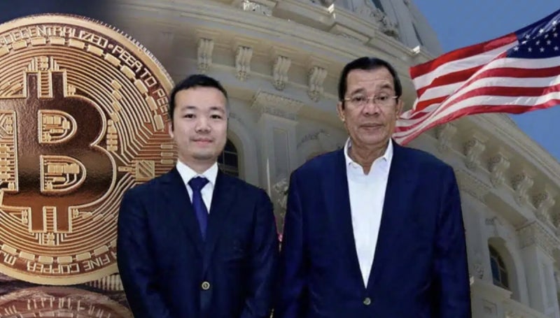 '<b>캄보디아</b> 범죄 수괴' 천즈 회장 사라졌다…시민권 뺏기고 중국 <b>송환</b>?
