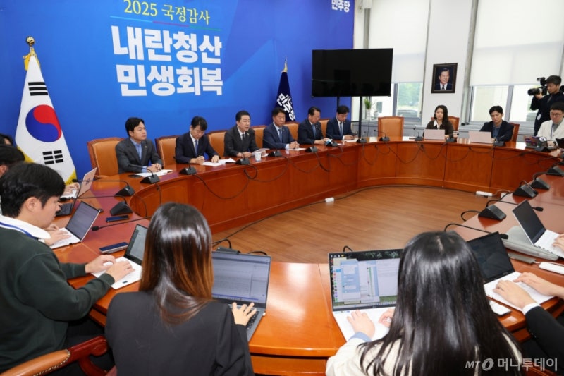 與김병기 "김현지, 타당한 이유 있다면 소환...<b>논란</b> 만들어 지는 것 같아...