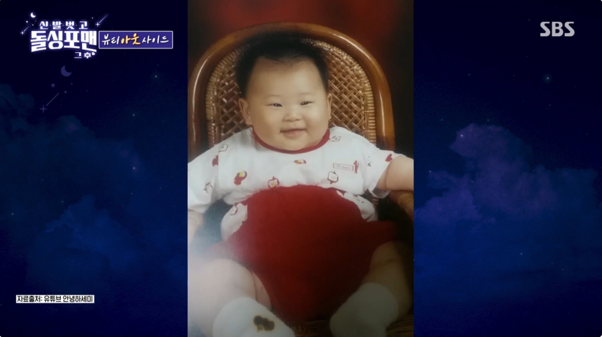 <b>박세미</b>, 외모 때문에 아버지가 핏줄 부정? "지금은 다 뜯어고쳐…"