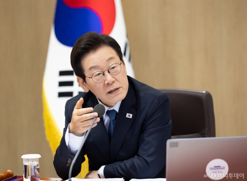 (서울=뉴스1) 이재명 기자 = 이재명 대통령이 21일 서울 용산 대통령실 청사에서 열린 국무회의에서 발언하고 있다. (대통령실 제공. 재판매 및 DB 금지)  2025.10.21