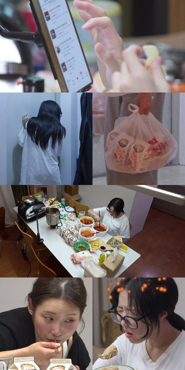 <b>쯔양</b>, 불치병 고백 "눈에 병 있는데…안경 썼다가 악플"