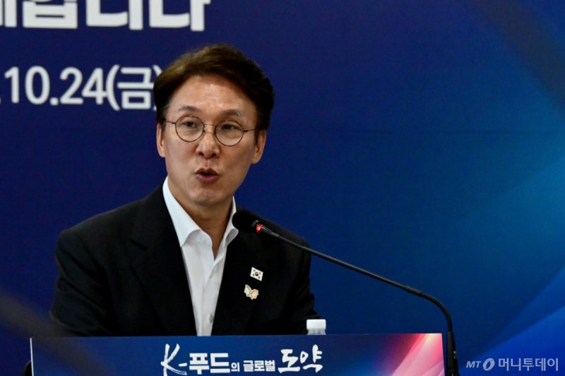 <b>김민석 총리</b> "<b>K</b>-<b>푸드</b> 프로젝트 추진…2030년 150억불 수출 목표"