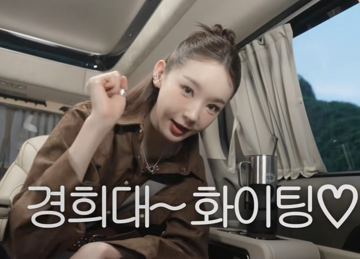 '고졸' 된 <b>강민경</b>…"<b>경희대</b>서 <b>제적</b>당해, 대학 축제 가는 길 씁쓸"