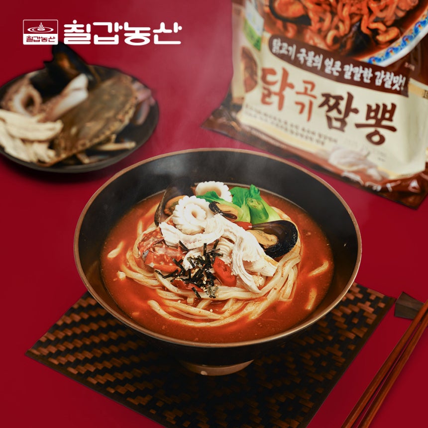 사진제공=칠갑농산