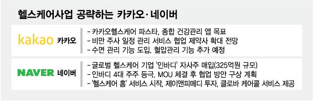 0005271285_001_20251031053016452.jpg?type=w800