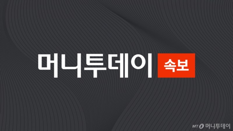 [속보] "핼러윈데이 다중인파 밀집"…지하철 <b>이태원역 무정차 통과</b>