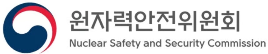 원자력안전위원회 로고