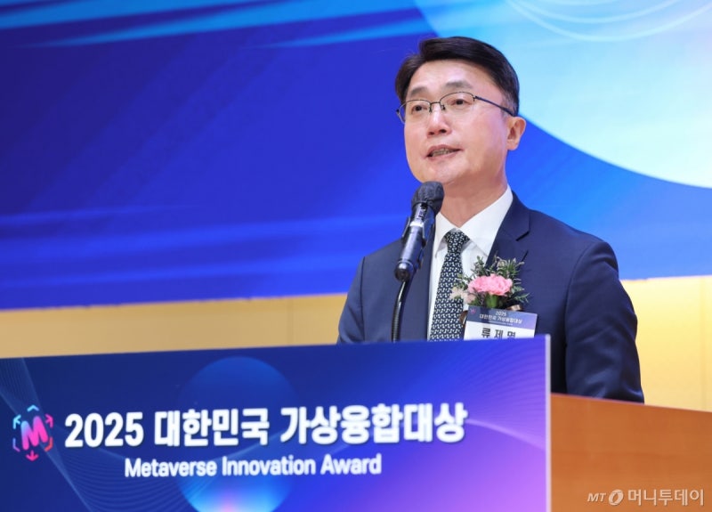 0005274425_001_20251106120812703.jpg?type=w800