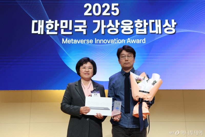 0005274429_001_20251106121118175.jpg?type=w800