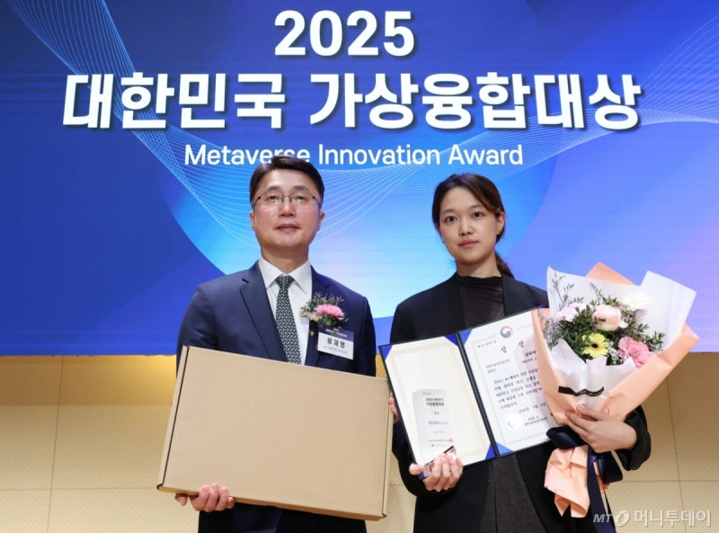 0005274432_001_20251106121408817.jpg?type=w800