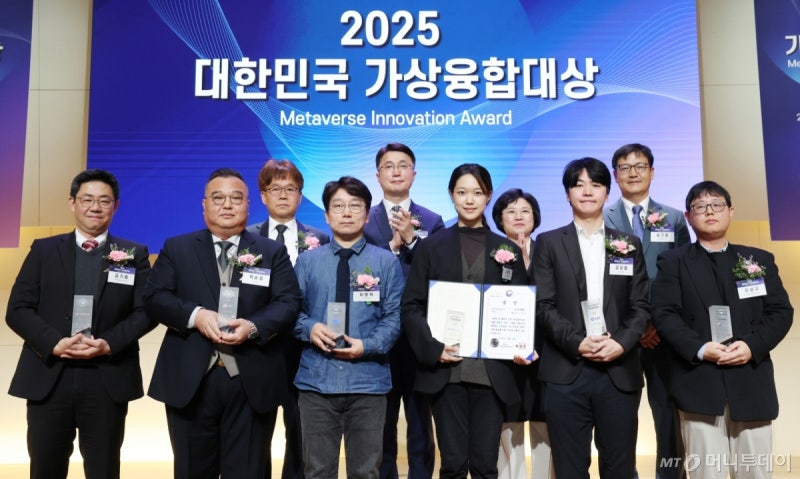 0005274433_001_20251106121507212.jpg?type=w800