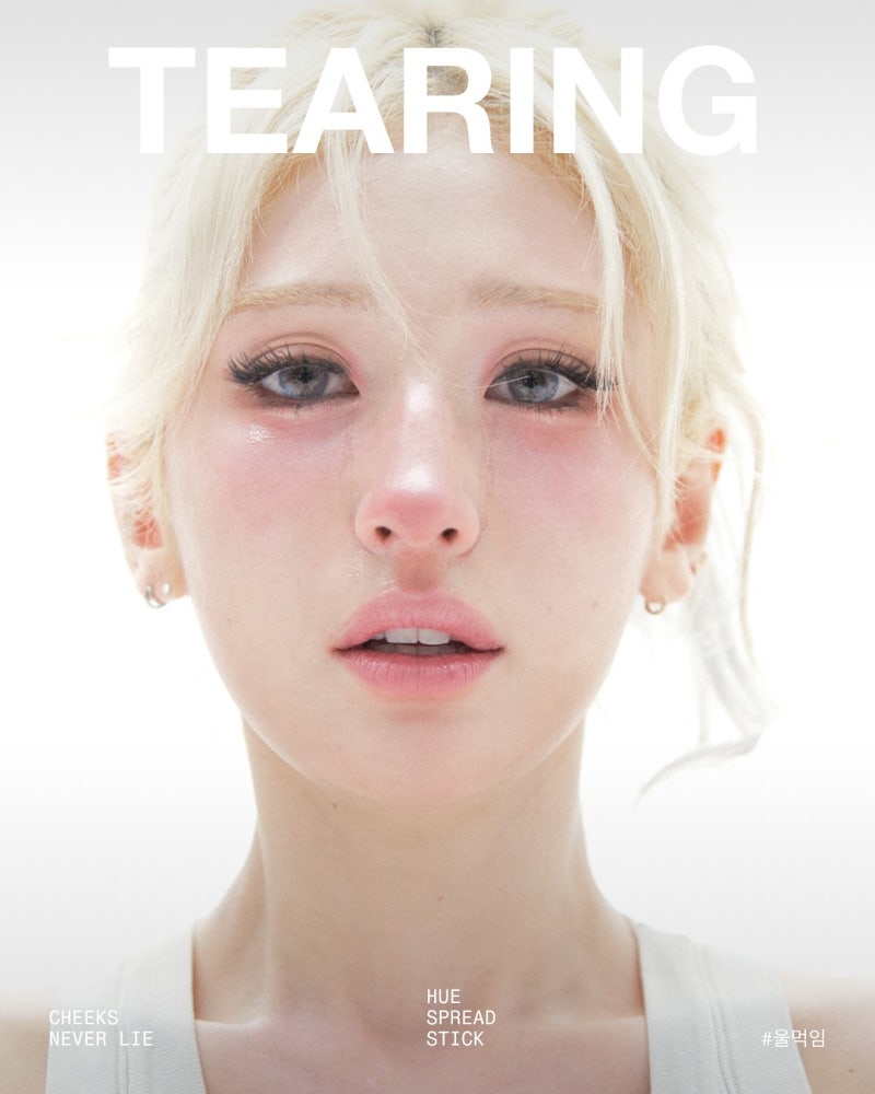 <b>전소미 브랜드</b>, 적십자 <b>로고</b> 무단 사용 <b>논란</b>…"전량 회수·재제작"