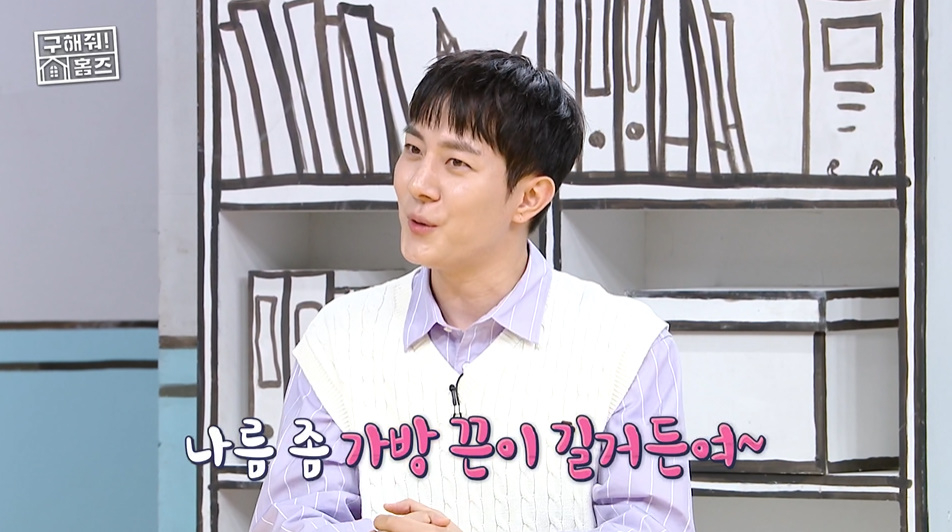 '게이 유튜버' <b>김똘똘</b>, 반전 학력…과천<b>외고</b>·<b>성균관대</b> 졸업 "진짜 똘똘...