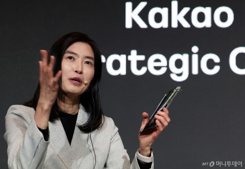 0005274997_001_20251107112112244.jpg?type=w800