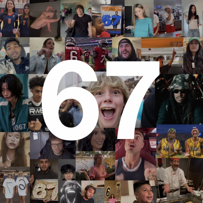 학교 67 밈 심각하다는데 선생님들 수업 불가능할 정도래