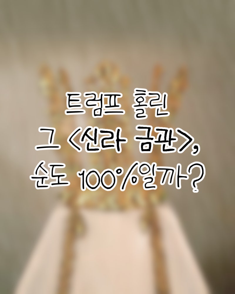 0005276437_001_20251111123110808.jpg?type=w800