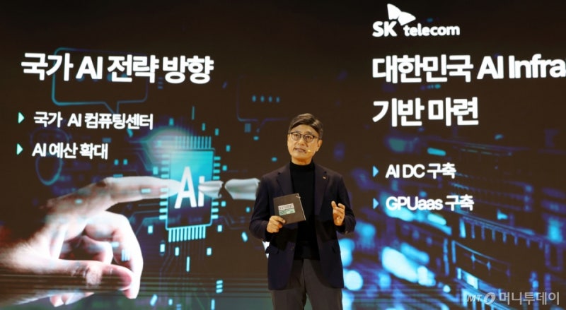 0005276717_001_20251111180015925.jpg?type=w800