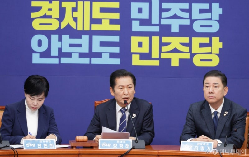 민주당 "<b>검사</b>항명은 국기 문란…당 차원에서 최고 수위로 대응"