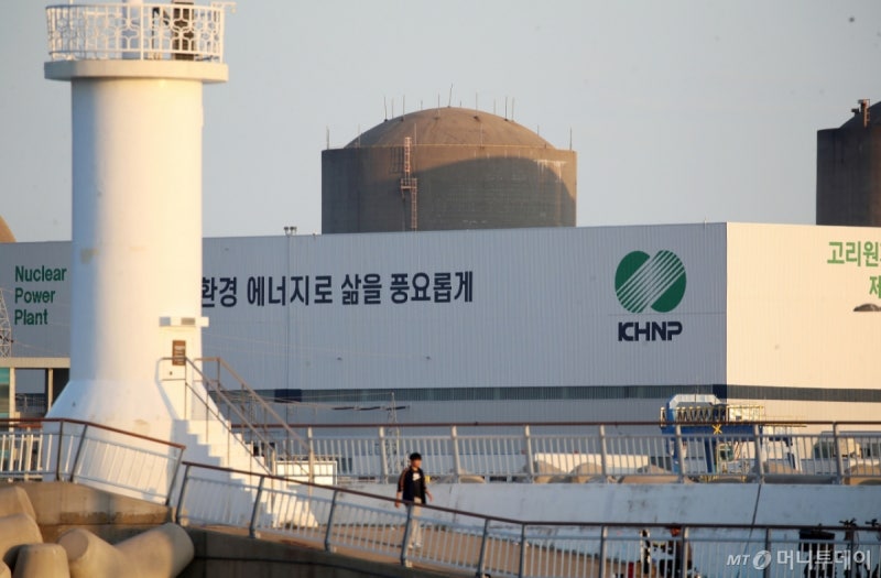 0005278003_001_20251114041928047.jpg?type=w800