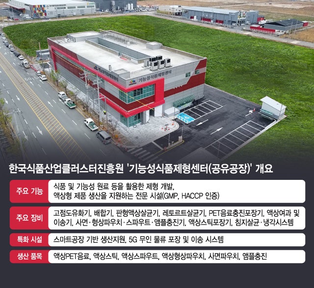 0005278047_001_20251114060025618.jpg?type=w800